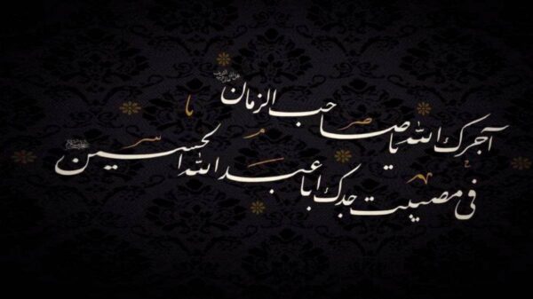  باید حاکم بشی تو سرزمین قلبم هوش مصنوعی ریمیکس هایده و تتلو